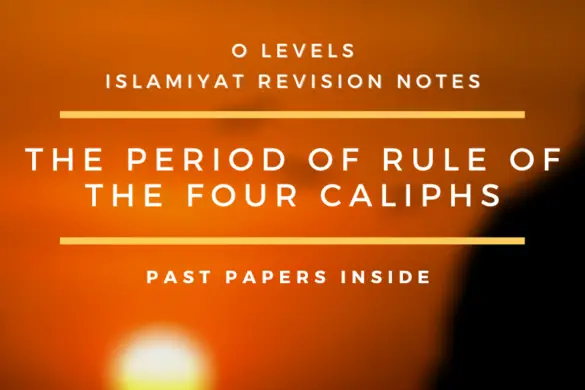 Muslim community health center picture