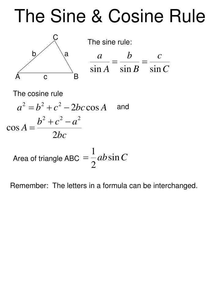 Sine and Cosine Rule