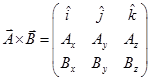 Cross product or Vector product