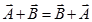 commutative